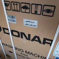 لباسشویی 8 کیلویی دیجیتال.|ماشین لباسشویی و خشککن لباس|شوش, |دیوار