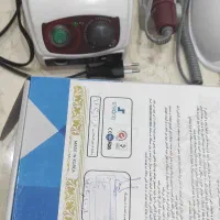 لوازم کاشت ناخن