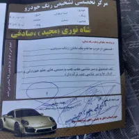 تیبا ۲|خودرو سواری و وانت|تربت‌حیدریه, بالا ولایت|دیوار