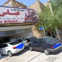 تعمیرات جعبه فرمان