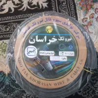 کابل۴×۲ نیرو تک خراسان