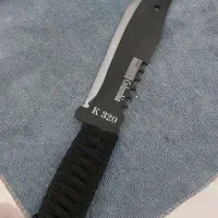 چاقو شکاری