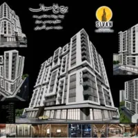 برج
