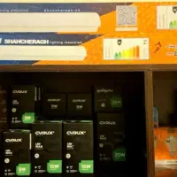 فروش انواع براکت مهتابی شاهچراغ و لامپ|لامپ و چراغ|قم, کوه سفید|دیوار