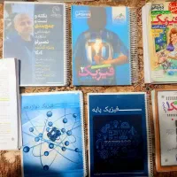 کنکور تجربی فیزیک خیلی سبز جزوه نوکنده و نصیرلو|کتاب و مجله آموزشی|اهواز, سپیدار|دیوار