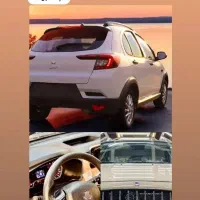 حواله اطلس اس