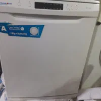 ماشین ظرفشویی|ماشین ظرفشویی|املش, |دیوار