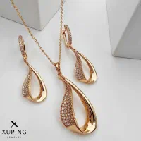 بدلیجات.ژوپینگ