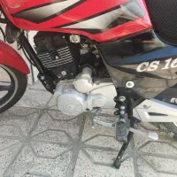 زیگما فابریک