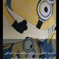 تشک خوشخواب بچه تانوجوان|تشک تختخواب|بندر انزلی, آخرخط|دیوار