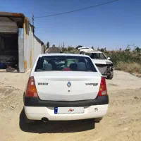 ال نود87