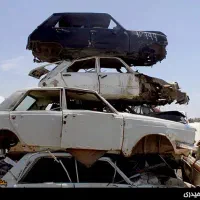 اسقا ط خودرو  های  فرسوده