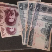 اسکناس وسکه قدیمی|کلکسیون سکه، تمبر، اسکناس|اصفهان, احمدآباد|دیوار