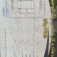 پارس سال ۹۵|خودرو سواری و وانت|قم, شاه ابراهیم|دیوار