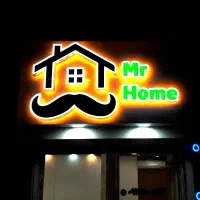 مغازه های 33 متری کمربندی