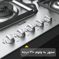 اجاق گاز استینلس استیل توکارمدلS-526|اجاق گاز و لوازم برقی پختوپز|تبریز, |دیوار