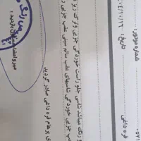 پراید 111|خودرو سواری و وانت|کرج, کوی امامیه|دیوار