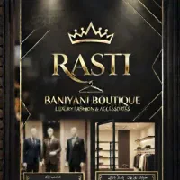 یک باب مغازه با دیزاین جدید خیابان روزبهان،بانیانی