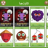 ساخت اکانت مهندسی