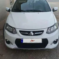 کوییک rمدل ۱۴۰۱