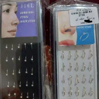 تعدادی پرسینگ به قیمت عمده