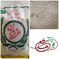 برنج عنبربو عزیزان، معطر