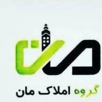 فروش واحد 3 خواب 130