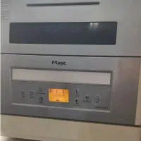 ماشین ظرفشویی مجیک