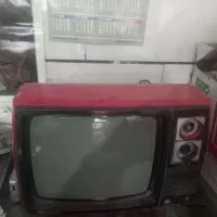 تلوزیون انتیک سالم