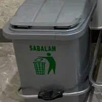 سطل زباله دو عدد طوسی و زرد