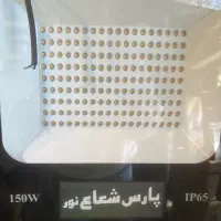نمایشگامرکزی پروژکتور استان|لامپ و چراغ|شیراز, وصال|دیوار