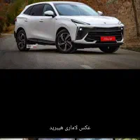 لاماری هیبرید صفر404