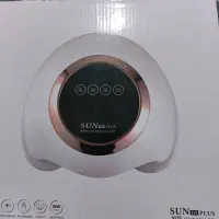 دستگاه سوهان برقی و یووی