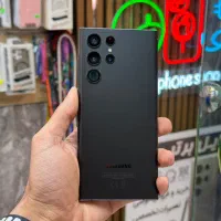 S22Ultra