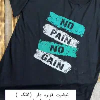 تیشرت زنانه