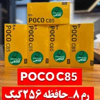 خرید وفروش انواع مدل گوشیا|موبایل|جهرم, |دیوار