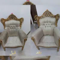 مبل شویی آقای مبل..|خدمات نظافت|بندرعباس, |دیوار