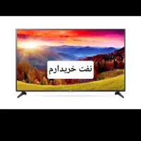 دستگاه  دیجیتال|حراج|زابل, |دیوار