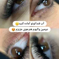 ت*خفیف ویژه خدمات و آموزش حرفه ای