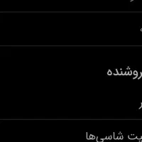 موتور NVX 170 مدل 1403|موتورسیکلت|شهریار, شهریار|دیوار