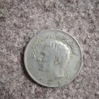 سکه زمان شاه