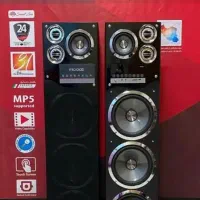 باند میکرولب