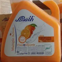 عمده فروشی قیمت کارخانه برای مغازها و بوفه دارها|عمده‌فروشی|کوهدشت, |دیوار