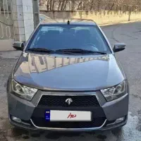 دنا معمولی  سلامت