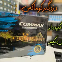فروش و نصب دوربین مداربسته و دزدگیر اماکن|دوربین مداربسته|اسفراین, |دیوار