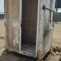 کانکس توالت سیار