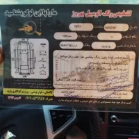 دنا پلاس|خودرو سواری و وانت|همدان, |دیوار