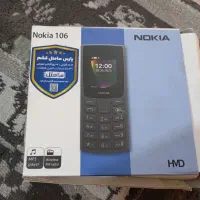 نوکیا 106|موبایل|قدس, شهر‌قدس|دیوار