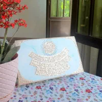 تابلو سنگ مصنوعی سوره حمد