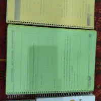 کتاب های جامع کنکور|کتاب و مجله آموزشی|مشهد, موسوی قوچانی|دیوار